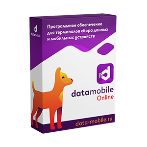 DataMobile Online